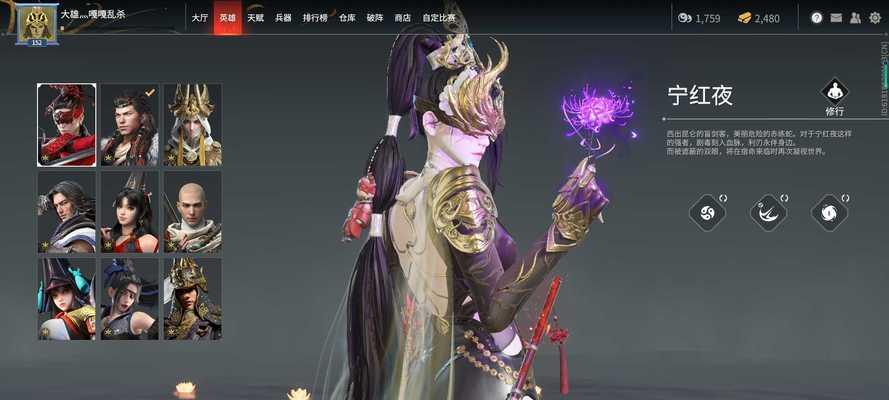 永劫无间幻丝如何获得？使用幻丝的正确方法是什么？-第3张图片-百团游戏