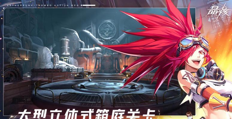 超维对决小美技能有哪些？如何正确加点提升战斗力？-第2张图片-百团游戏