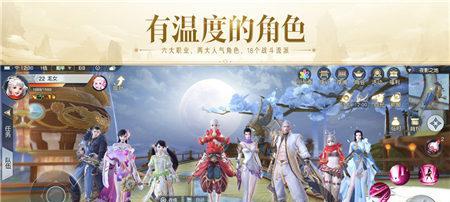 镇魔曲手游圣修培养攻略是什么？如何快速提升圣修实力？-第1张图片-百团游戏