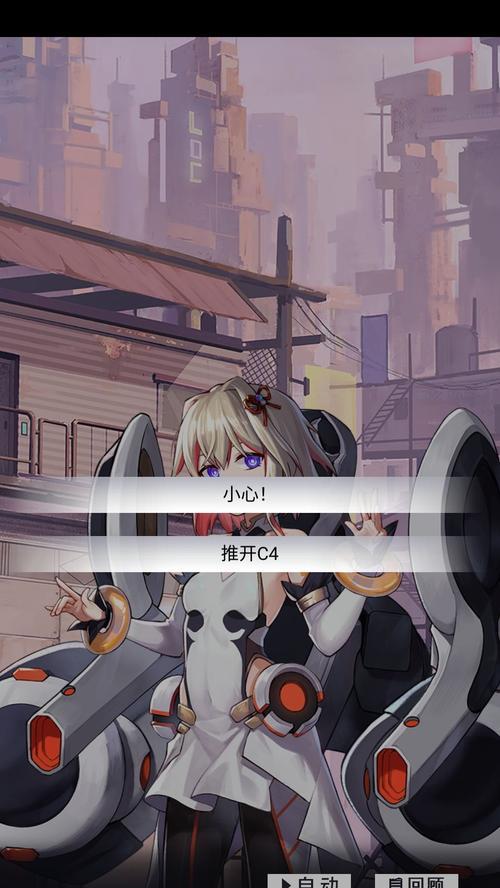 星之彼端战术技能搭配攻略？如何发挥最大效果？-第1张图片-百团游戏