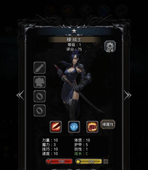 如何在地下城堡3魂之诗中快速获得汤圆？攻略方法是什么？-第1张图片-百团游戏