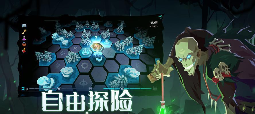 冰河《风云志》坐骑秘境玩法指南？如何快速掌握？-第2张图片-百团游戏