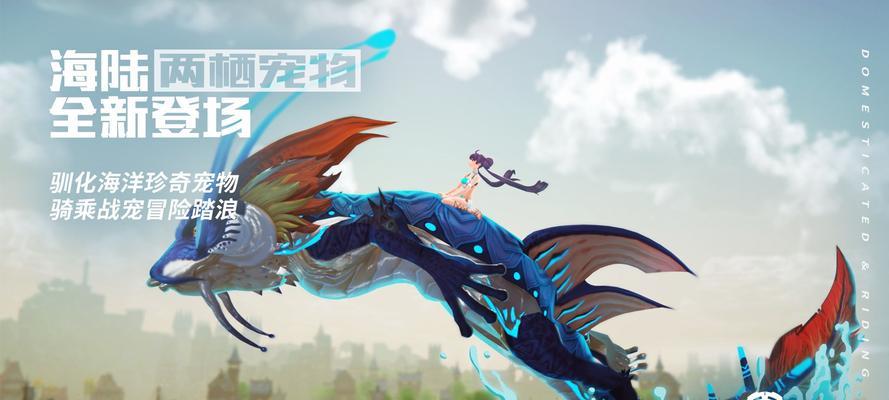 我的起源雷电异常天气区如何进入？进入后有哪些注意事项？-第2张图片-百团游戏