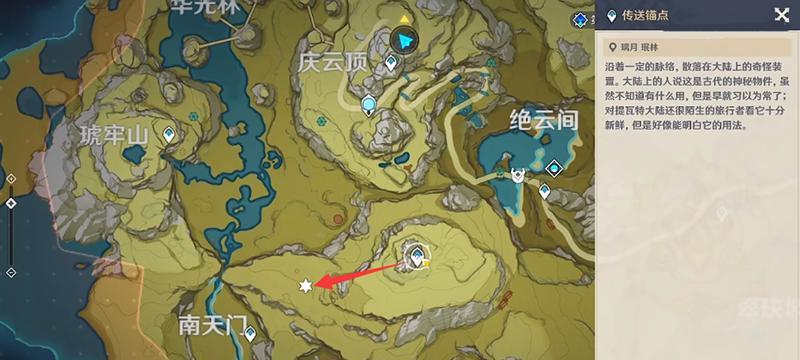 原神流沙之庭大门解锁方法是什么？如何顺利开启大门？-第1张图片-百团游戏