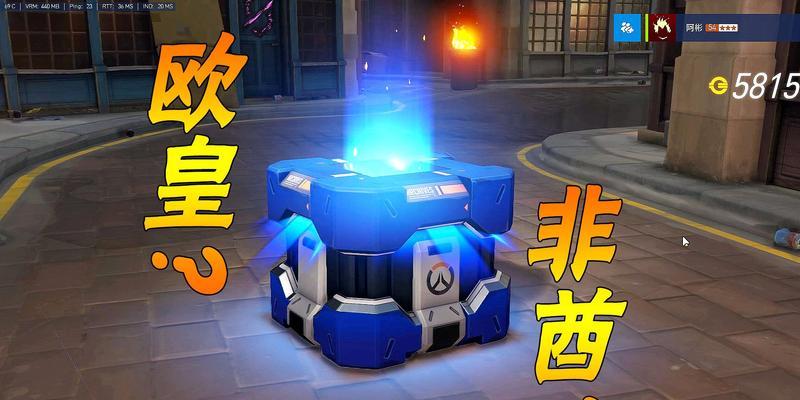 崩坏三家园补给包含哪些物品？玩法规则有哪些？-第3张图片-百团游戏