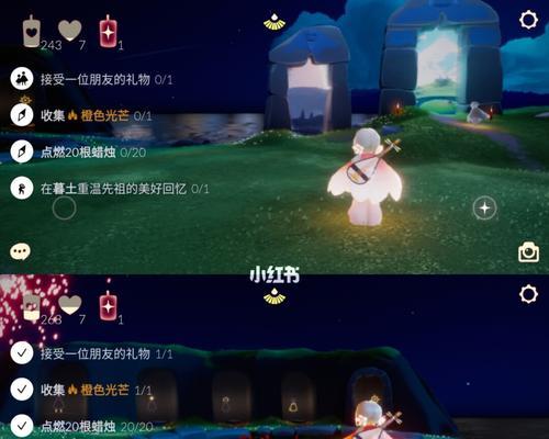 光遇安卓国服开服庆典活动有哪些奖励？如何获取？-第1张图片-百团游戏