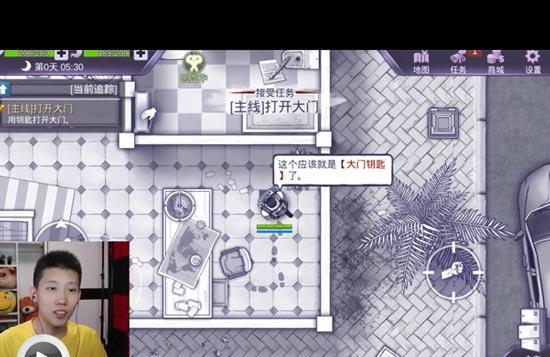 阿瑞斯病毒豪猪王打法攻略是什么？如何有效击败豪猪王？-第2张图片-百团游戏