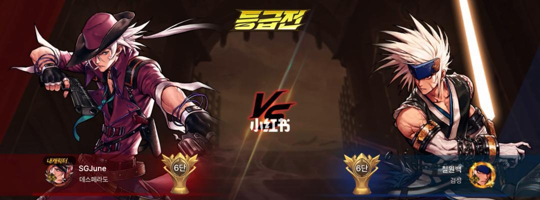 地下城与勇士手游韩服预注册怎么操作？预注册常见问题有哪些？-第1张图片-百团游戏