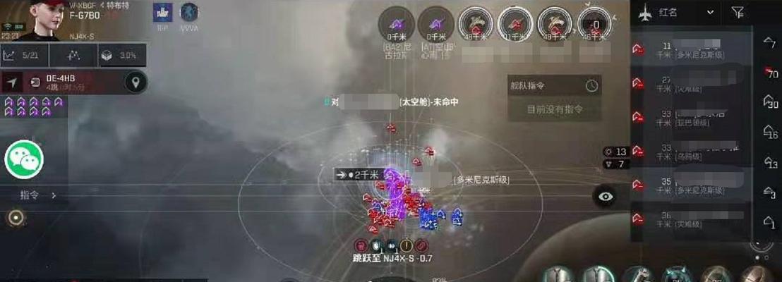 EVE手游技能如何升级？升级顺序有哪些讲究？-第2张图片-百团游戏