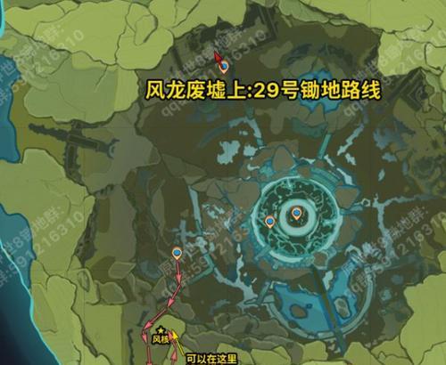 原神挖矿路线图快速挖矿攻略？如何高效获取矿石资源？-第1张图片-百团游戏