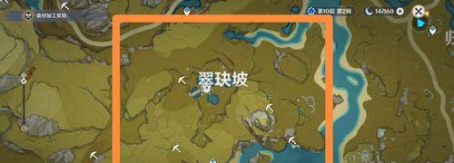 原神挖矿路线图快速挖矿攻略？如何高效获取矿石资源？-第3张图片-百团游戏