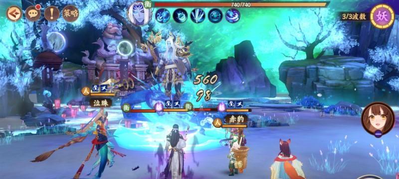 云梦四时歌应龙培养价值大吗？符灵应龙的属性和作用是什么？-第3张图片-百团游戏