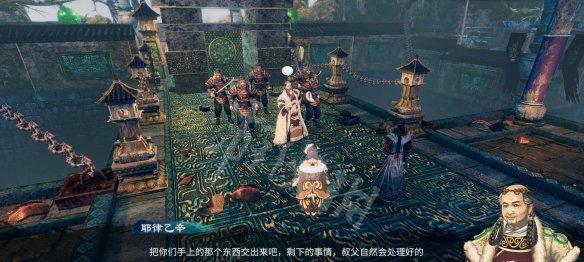 原神雪峰胜景星耀奇旅活动怎么参加？有哪些奖励和常见问题解答？-第3张图片-百团游戏