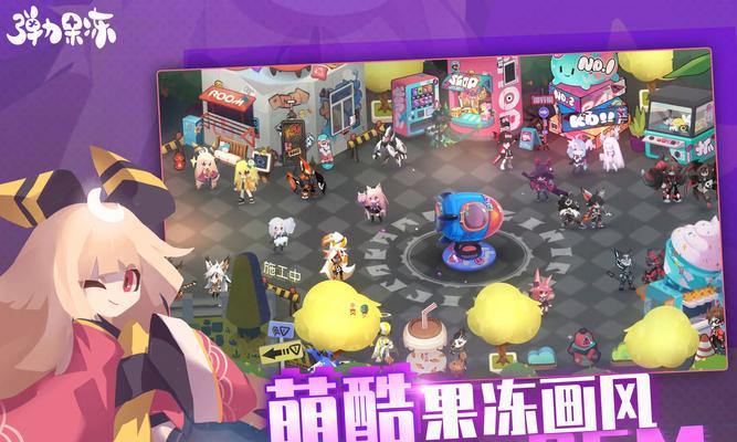 弹力果冻新手如何选择宠物？培养宠物有哪些常见问题？-第2张图片-百团游戏