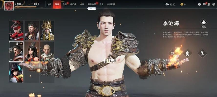 永劫无间如何绑定学信网？绑定过程中遇到问题怎么办？-第3张图片-百团游戏