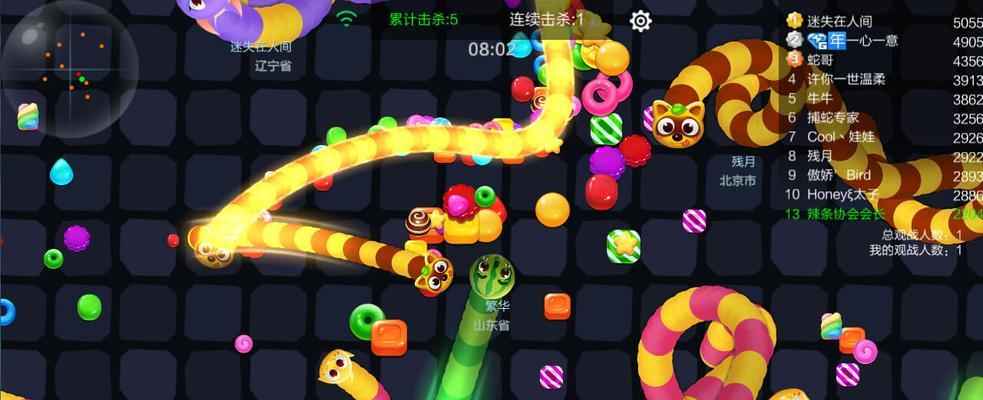 蛇它虫第38关怎么通关？详细步骤和技巧是什么？-第2张图片-百团游戏
