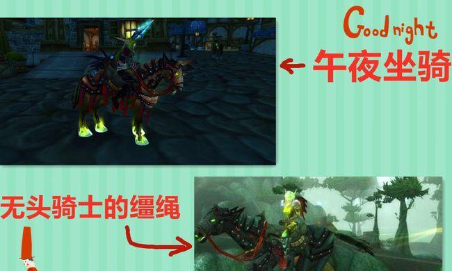 如何获得元气骑士中的百变怪坐骑？攻略步骤是什么？-第3张图片-百团游戏