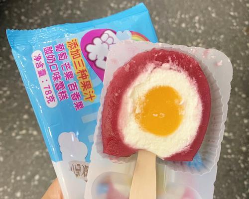 收纳物语雪糕刺客怎么扔掉？正确处理方式是什么？-第3张图片-百团游戏