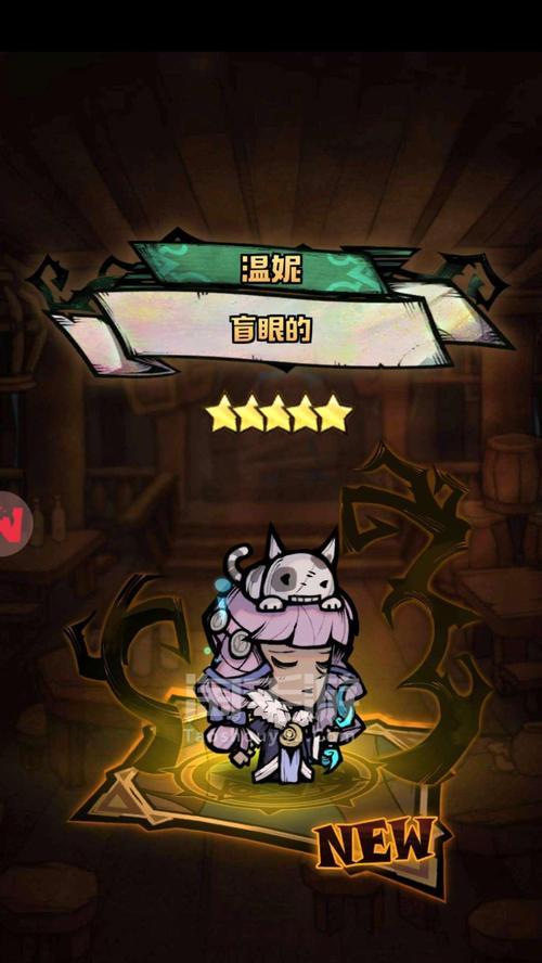 艾尔多战记组队搭配攻略？如何打造最强队伍组合？-第1张图片-百团游戏