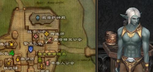 不良人3燕雨楼旧事任务怎么做？完成攻略有哪些步骤？-第2张图片-百团游戏