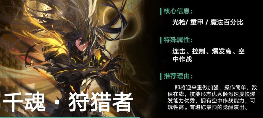 DNF2月更新内容有哪些？更新后常见问题如何解决？-第2张图片-百团游戏