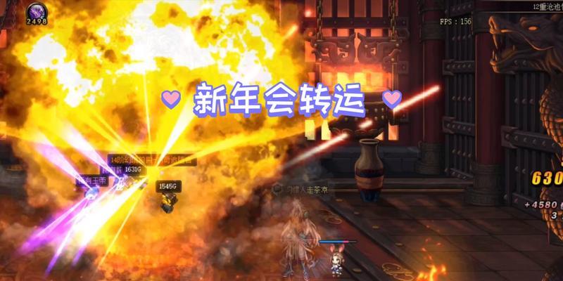 DNF2月更新内容有哪些？更新后常见问题如何解决？-第3张图片-百团游戏