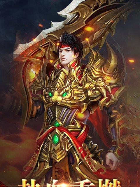 梦幻诛仙手游兵刃阵效果如何？详解兵刃阵的实战应用？-第2张图片-百团游戏