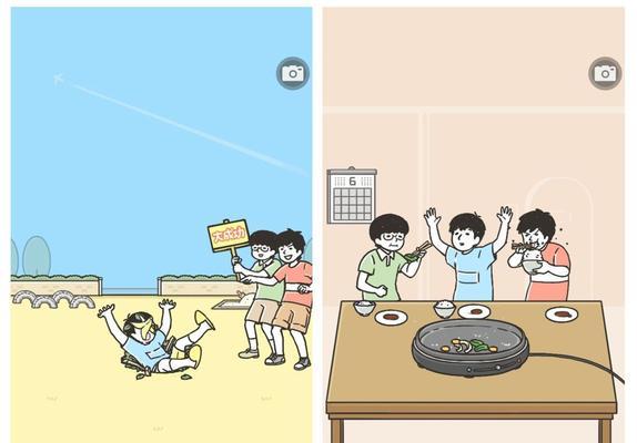 神回避2第2关过法是什么？图文攻略详细步骤解析？-第2张图片-百团游戏