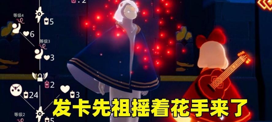 光遇826复刻先祖预测是什么？如何准备迎接？-第1张图片-百团游戏
