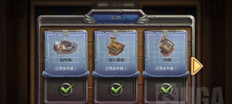 如何零氪金解锁炉石传说佣兵战纪所有英雄？攻略要点是什么？-第1张图片-百团游戏