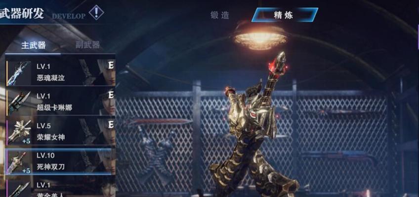 鬼泣巅峰之战如何调整画质设置？画质优化有哪些技巧？-第1张图片-百团游戏