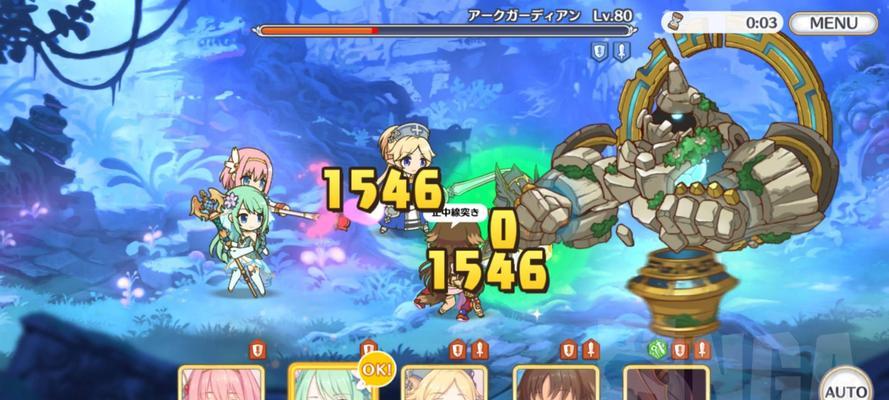 公主连结初音星星法测评实用吗？如何提升其效果？-第2张图片-百团游戏