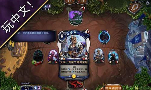 《剑绝》护送玩法如何避免翻车？老司机的护送秘籍是什么？-第3张图片-百团游戏
