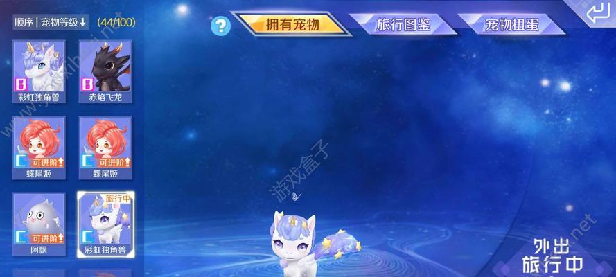 我的起源地懒是什么类型的宠物？如何正确饲养和照顾？-第1张图片-百团游戏