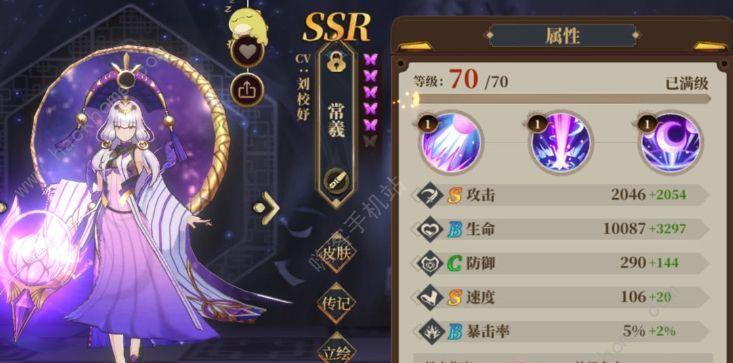 我的侠客18万难度金油阵容怎么打？攻略要点是什么？-第3张图片-百团游戏