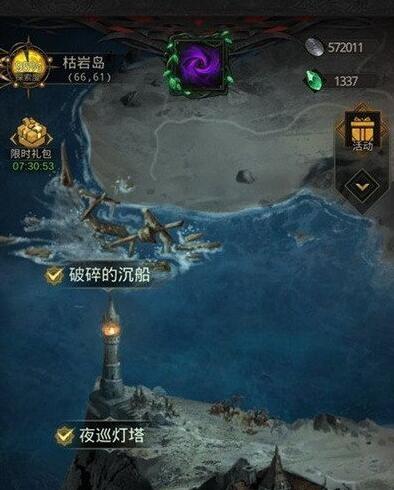 地下城堡3魂之诗伊瑟瑞尔深海怎么过？攻略要点有哪些？-第3张图片-百团游戏
