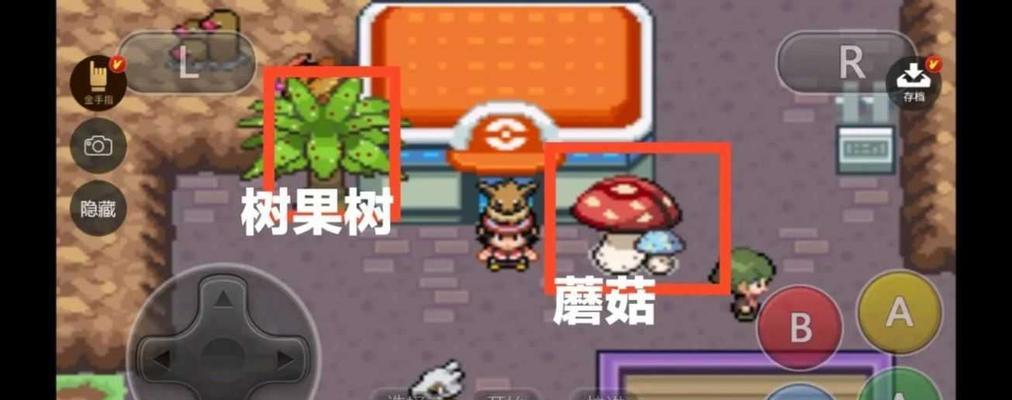 如何在宝可梦剑盾中获得化石？化石获取途径有哪些？-第1张图片-百团游戏