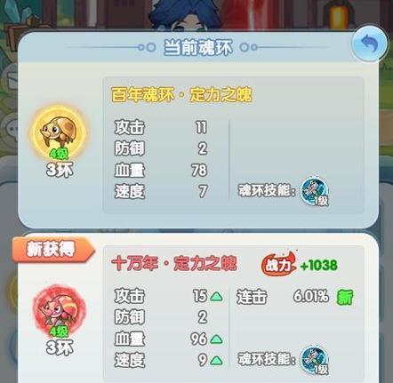 0.3元小游戏为何如此受欢迎？哪些热门游戏值得尝试？-第1张图片-百团游戏