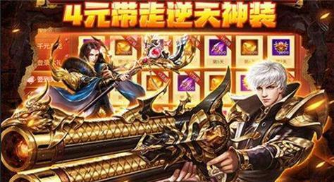 中药铺子自制配方最新2023一览？有哪些独特功效和使用方法？-第3张图片-百团游戏