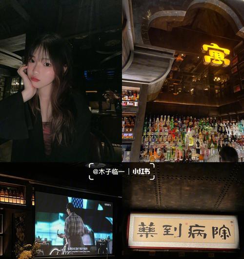 中药铺子自制配方最新2023一览？有哪些独特功效和使用方法？-第2张图片-百团游戏