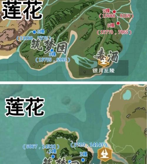 创造与魔法中神奇钓鱼点都在哪里？分布位置一览表是怎样的？-第2张图片-百团游戏