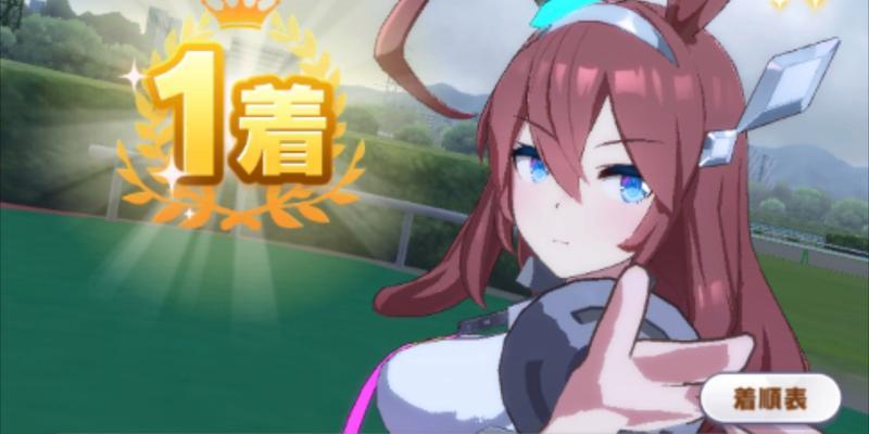 赛马娘美浦波旁称号如何获得？专属称号获取攻略是什么？-第1张图片-百团游戏