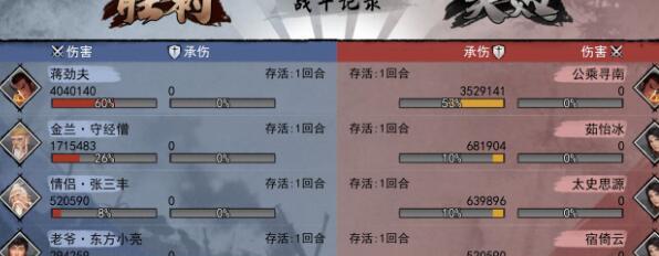 我的侠客暗金秘籍怎么获得？暗金武学获取攻略是什么？-第1张图片-百团游戏