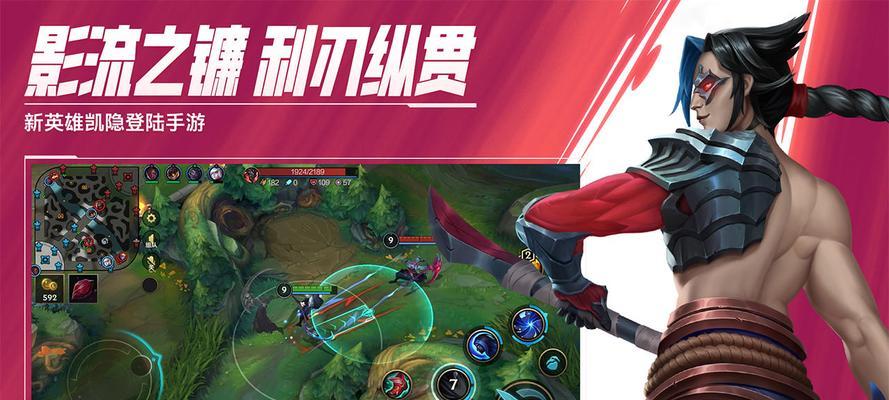 LOL手游克隆模式何时上线？上线后有哪些常见问题？-第1张图片-百团游戏