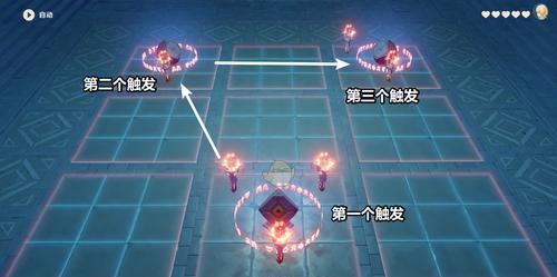 原神2月13日兑换码有哪些？如何正确使用兑换码？-第2张图片-百团游戏