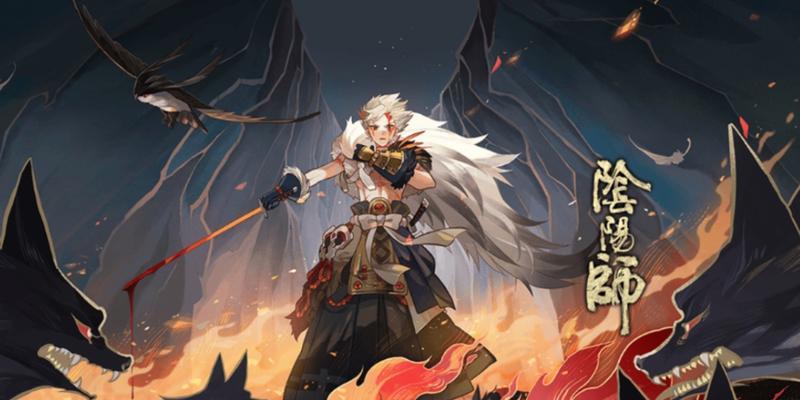 阴阳师翎刃疾怎么过？通关攻略有哪些要点？-第1张图片-百团游戏