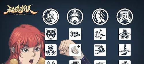 战魂铭人杰拉尔和艾凯莎哪个更值得选择？-第2张图片-百团游戏