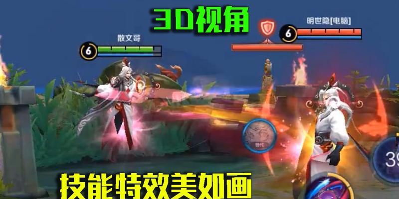 明世隐技能及出装推荐？如何发挥最大效果？-第3张图片-百团游戏
