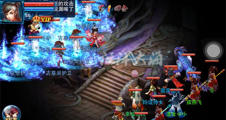 神雕侠侣2手游白驼PVE天赋阵容怎么搭配？搭配攻略有哪些？-第3张图片-百团游戏