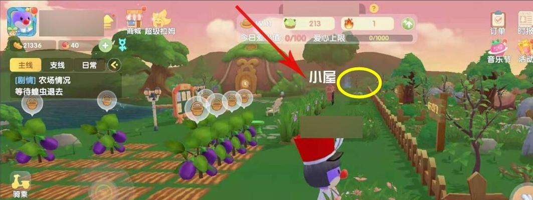 摩尔庄园手游720黑森林宝箱在哪里？神奇密码怎么找？-第3张图片-百团游戏